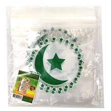 EID Bags (25 Bags) - 68600601016 Pie's Variety Store